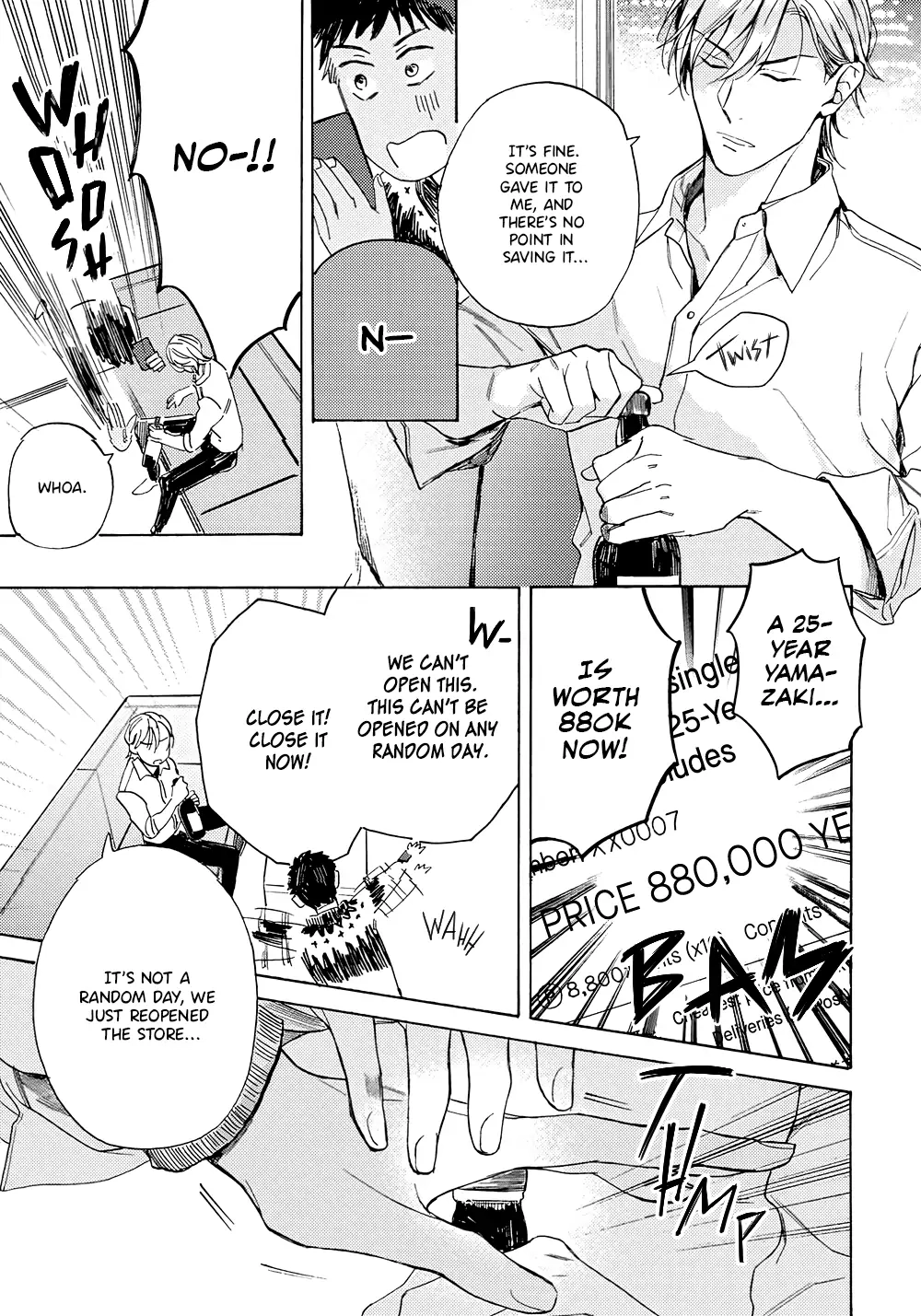 Ginmokusei no Shitateya Chapter 4 page 24 - 