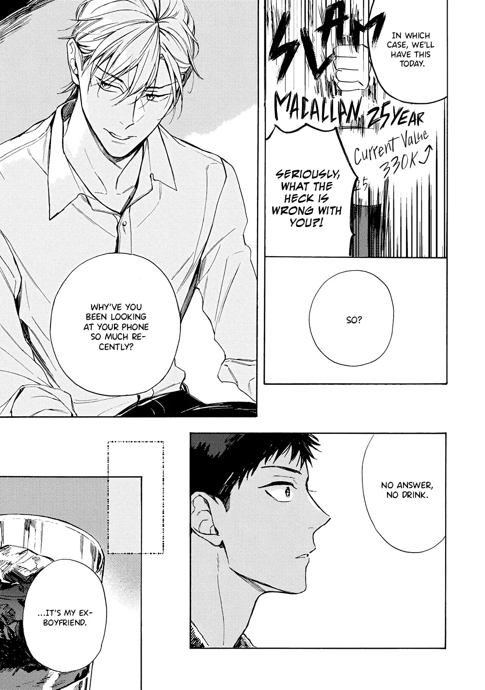 Ginmokusei no Shitateya Chapter 4 page 26 - 
