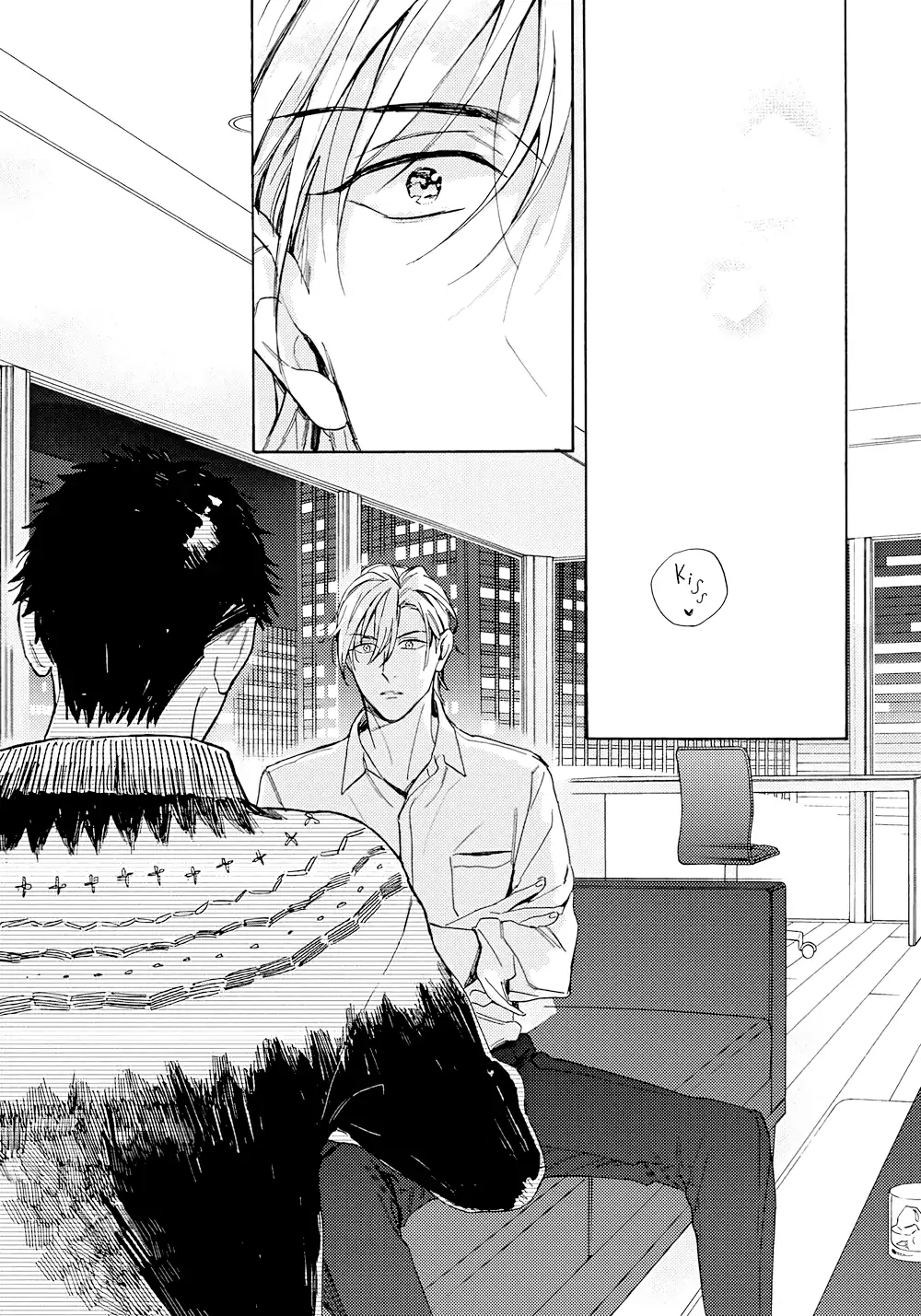 Ginmokusei no Shitateya Chapter 4 page 38 - 