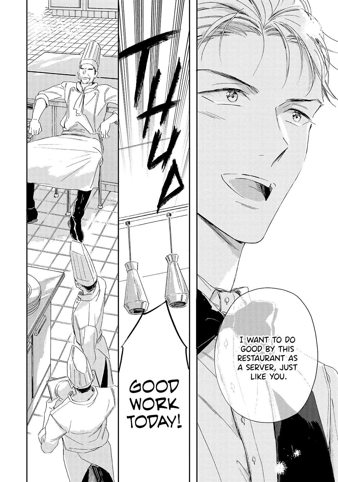 Ginmokusei no Shitateya Chapter 5 page 11 - 