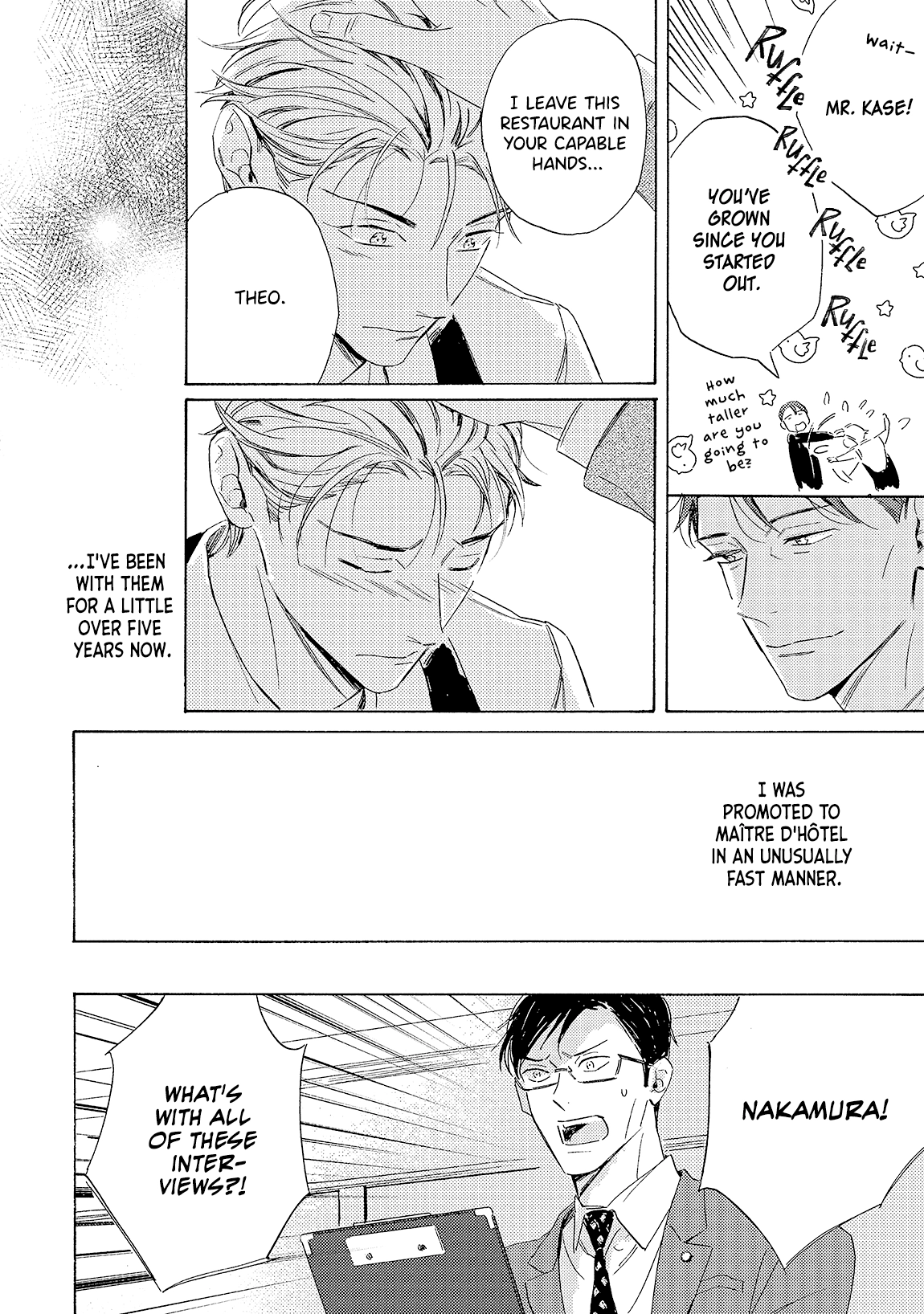 Ginmokusei no Shitateya Chapter 5 page 15 - 