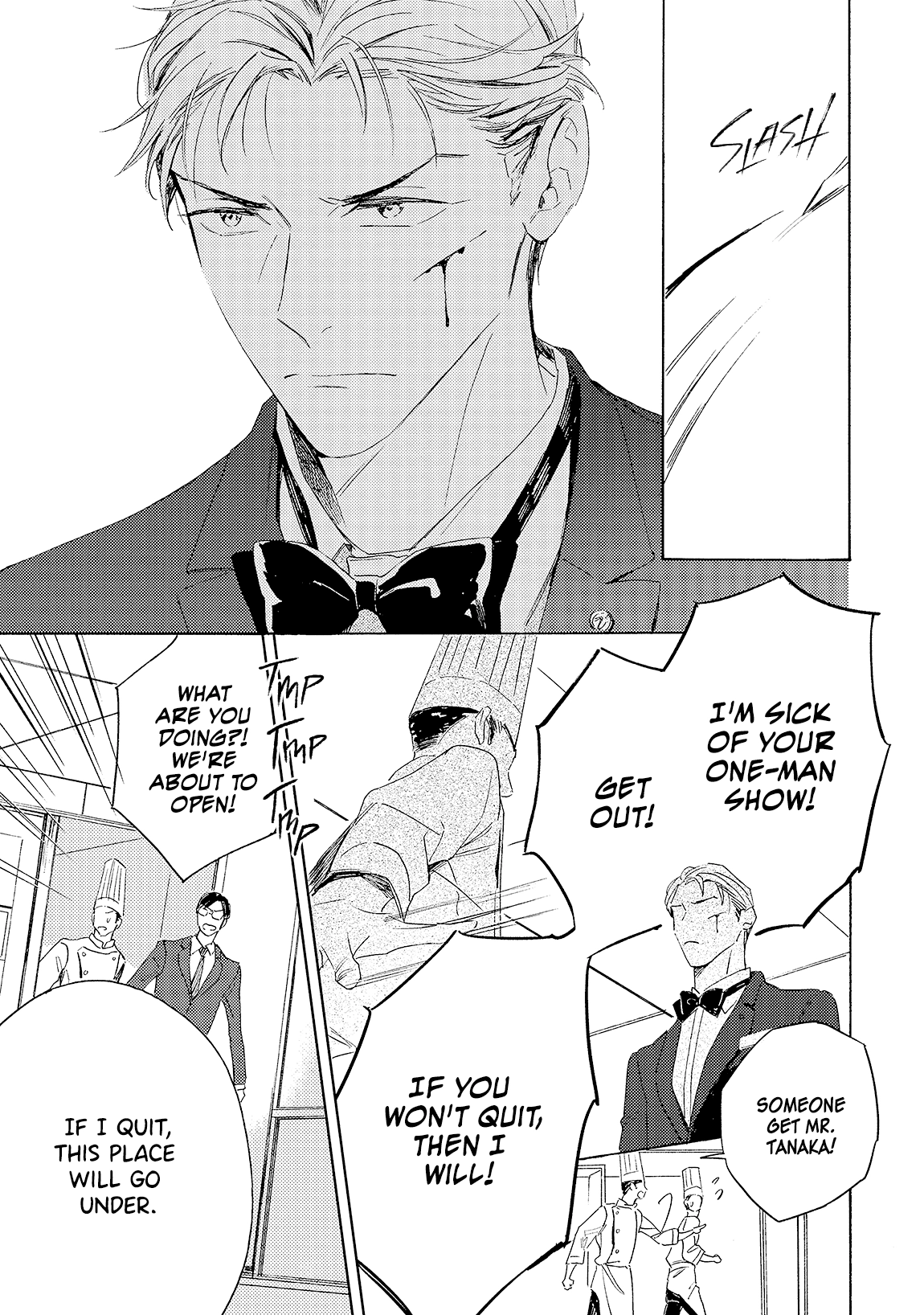 Ginmokusei no Shitateya Chapter 5 page 18 - 