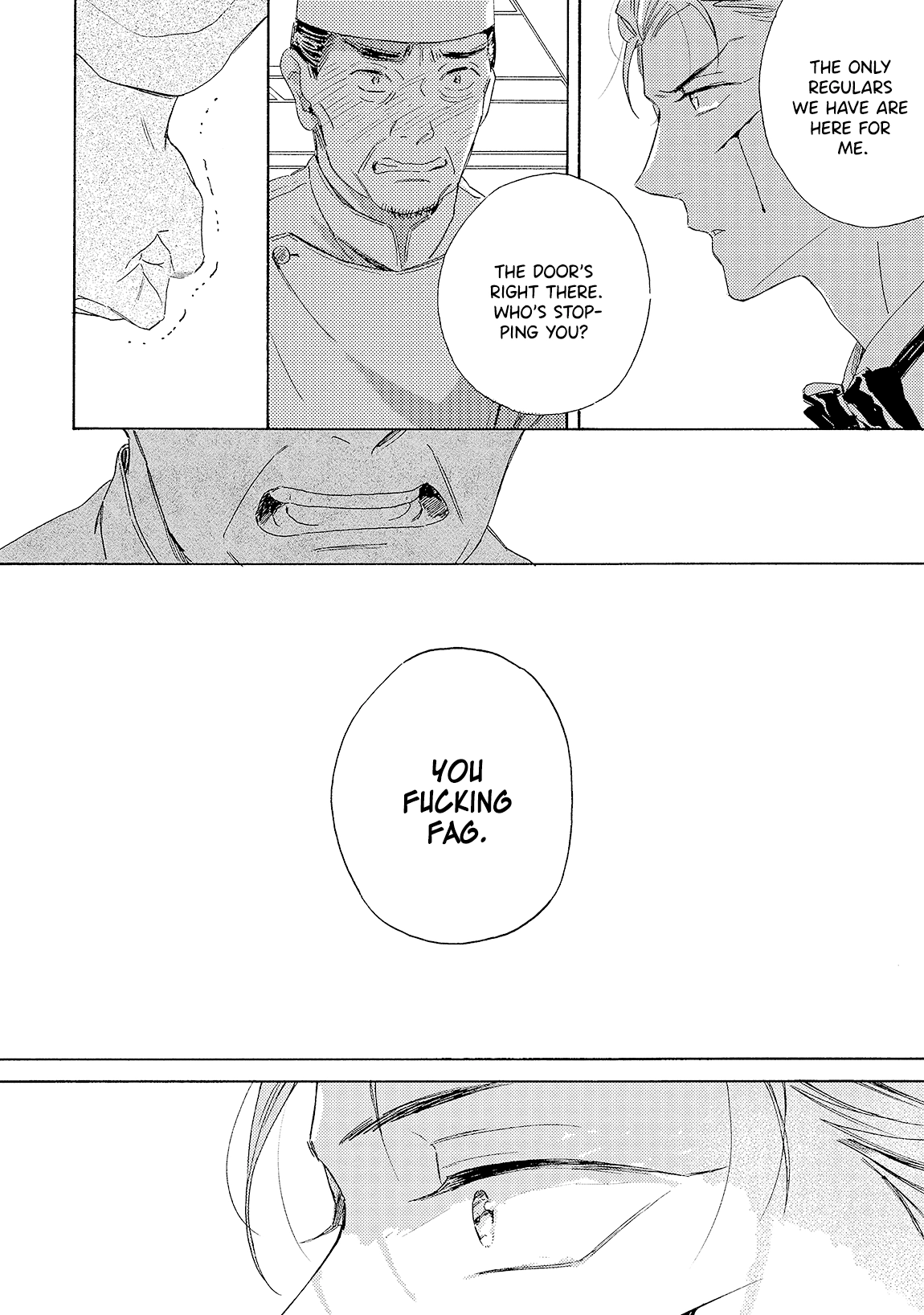 Ginmokusei no Shitateya Chapter 5 page 19 - 
