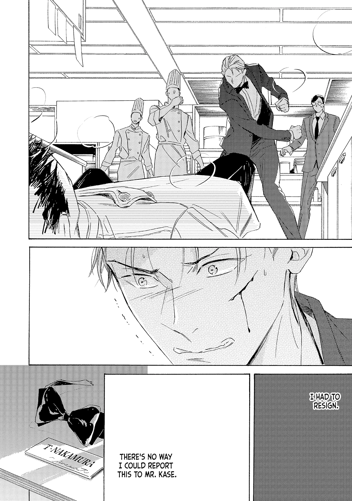 Ginmokusei no Shitateya Chapter 5 page 21 - 