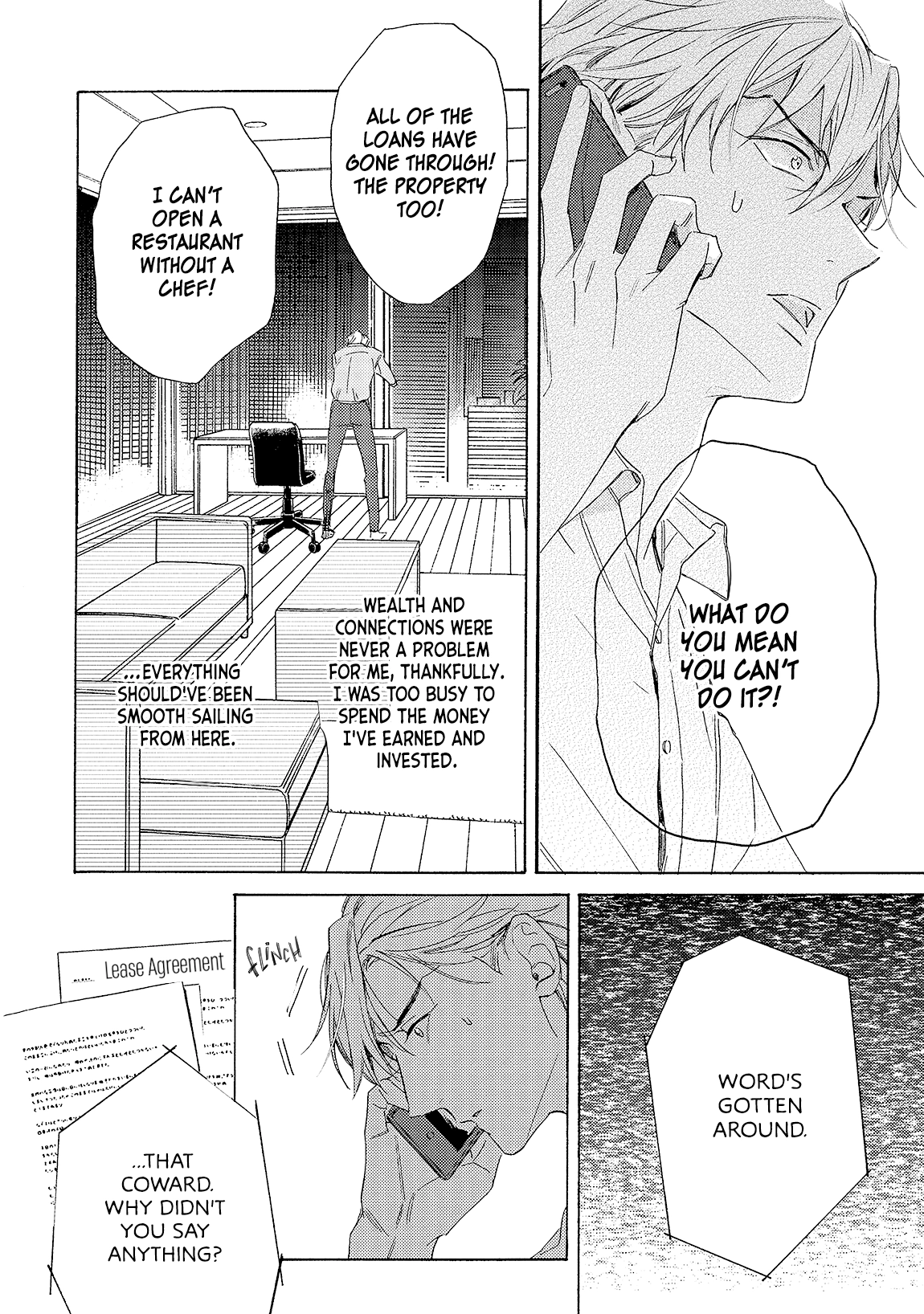Ginmokusei no Shitateya Chapter 5 page 23 - 