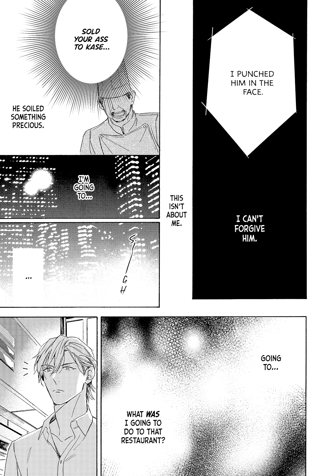 Ginmokusei no Shitateya Chapter 5 page 24 - 