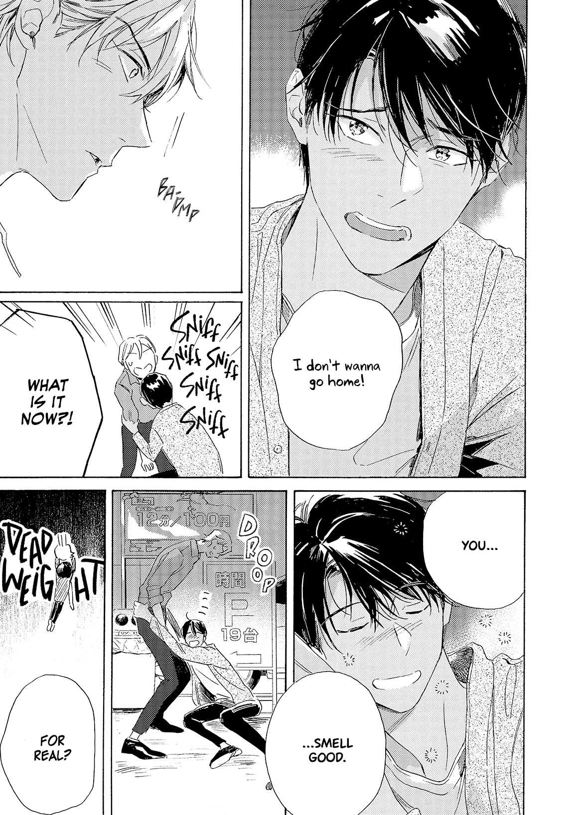 Ginmokusei no Shitateya Chapter 5 page 26 - 