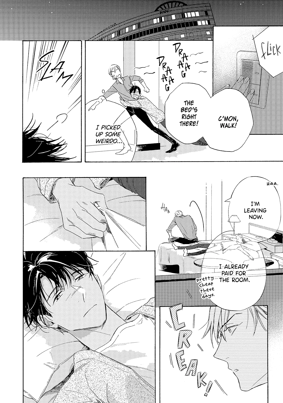 Ginmokusei no Shitateya Chapter 5 page 27 - 