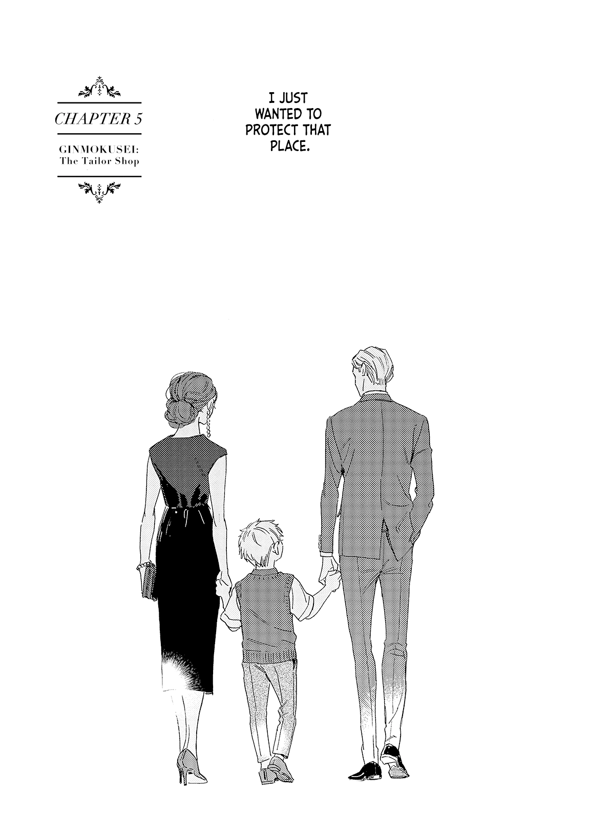 Ginmokusei no Shitateya Chapter 5 page 6 - 
