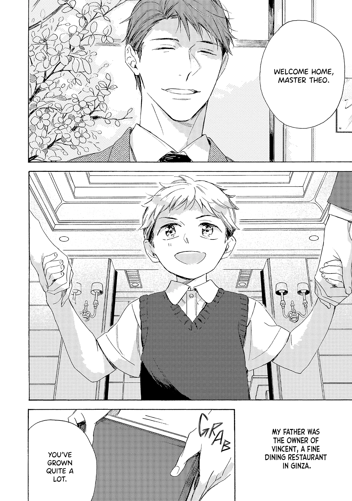 Ginmokusei no Shitateya Chapter 5 page 7 - 