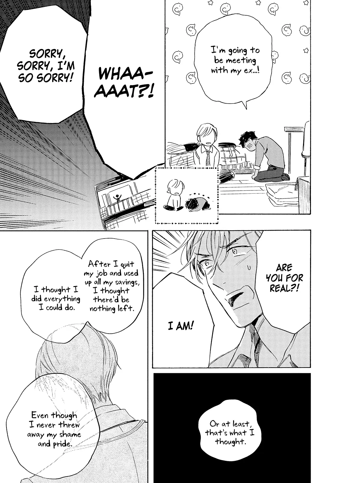 Ginmokusei no Shitateya Chapter 6 page 16 - 
