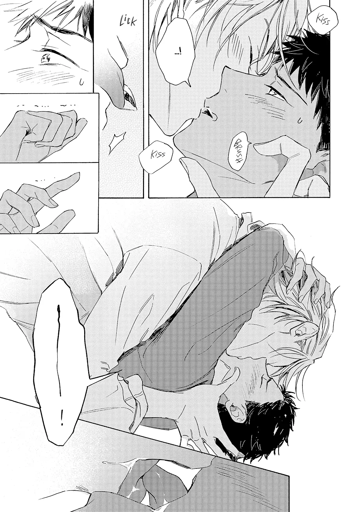 Ginmokusei no Shitateya Chapter 6 page 26 - 