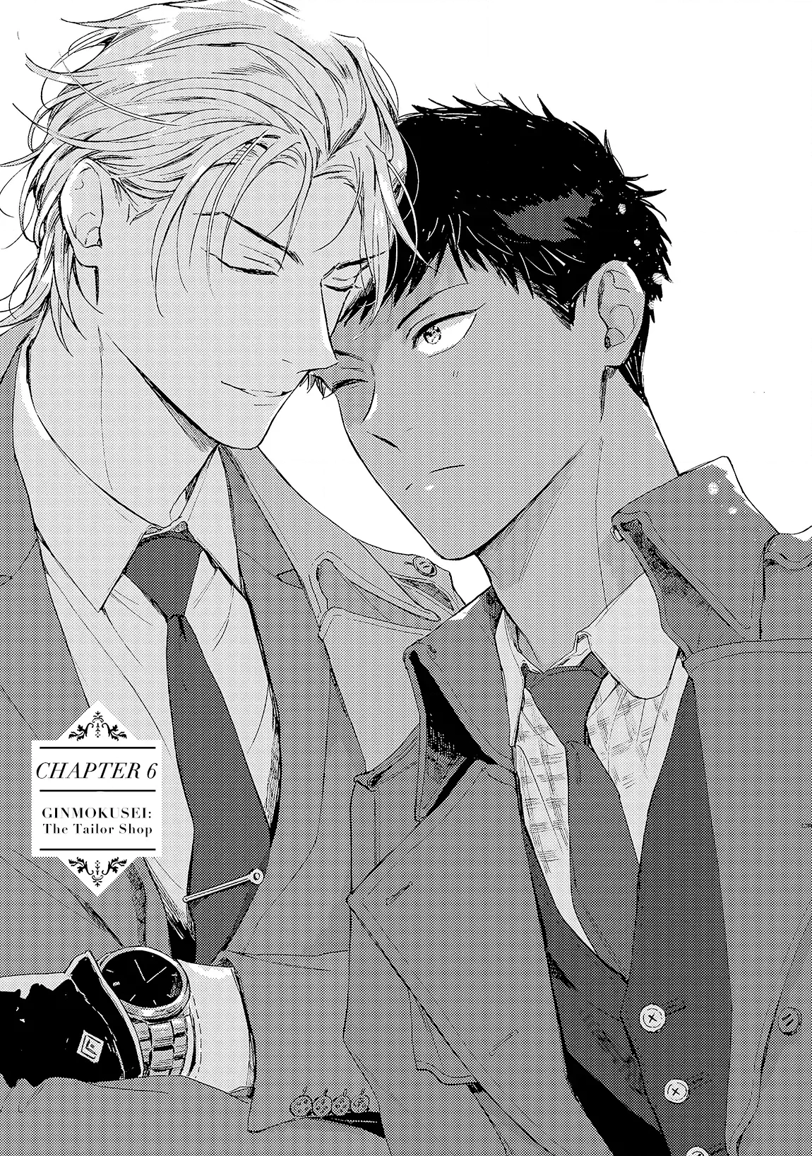 Ginmokusei no Shitateya Chapter 6 page 4 - 