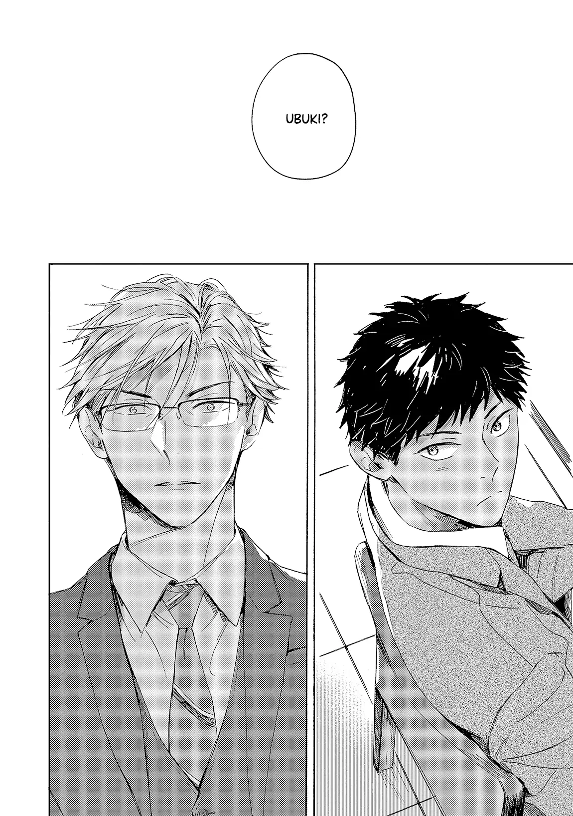 Ginmokusei no Shitateya Chapter 6 page 31 - 