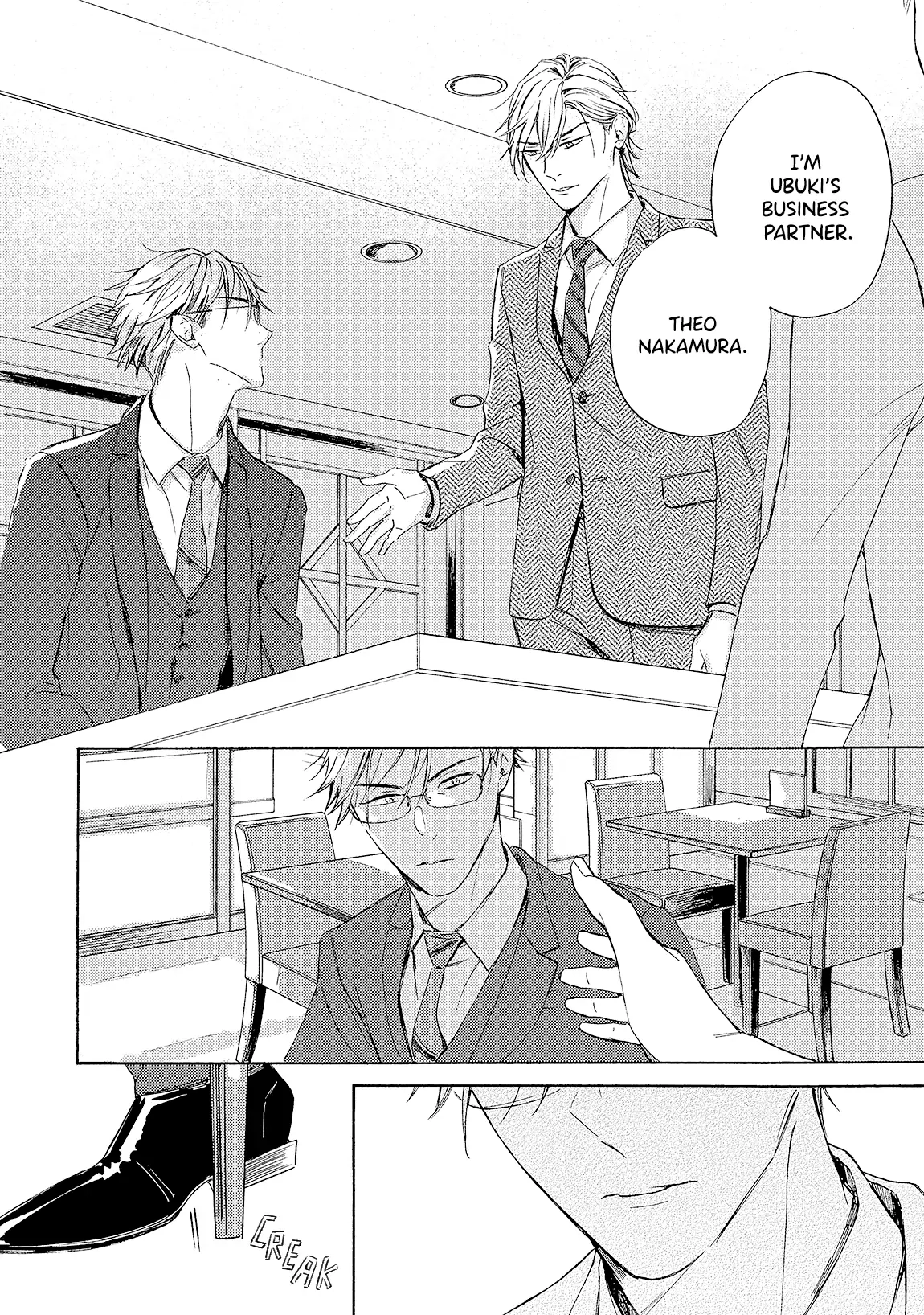 Ginmokusei no Shitateya Chapter 6 page 37 - 