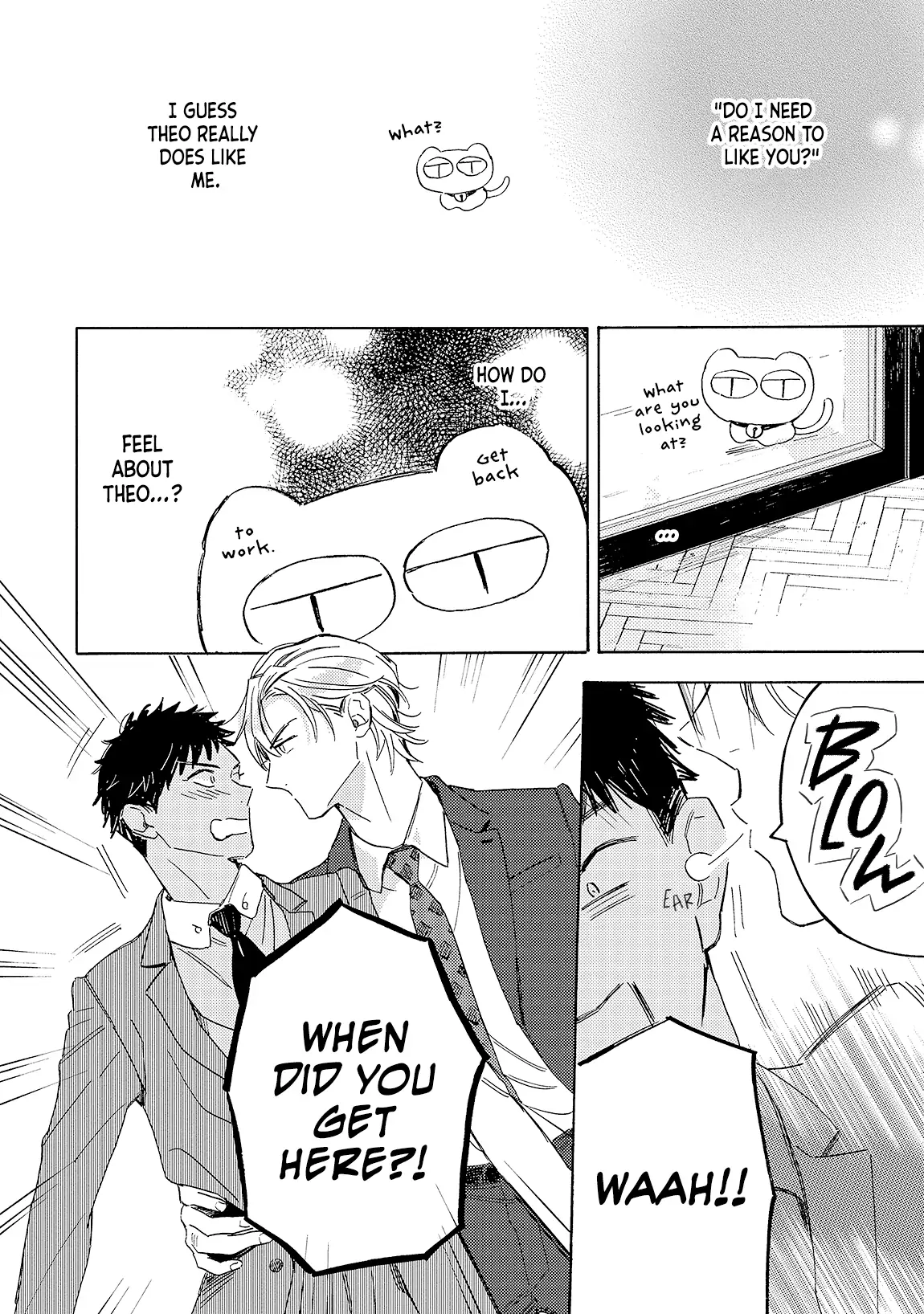 Ginmokusei no Shitateya Chapter 6 page 5 - 