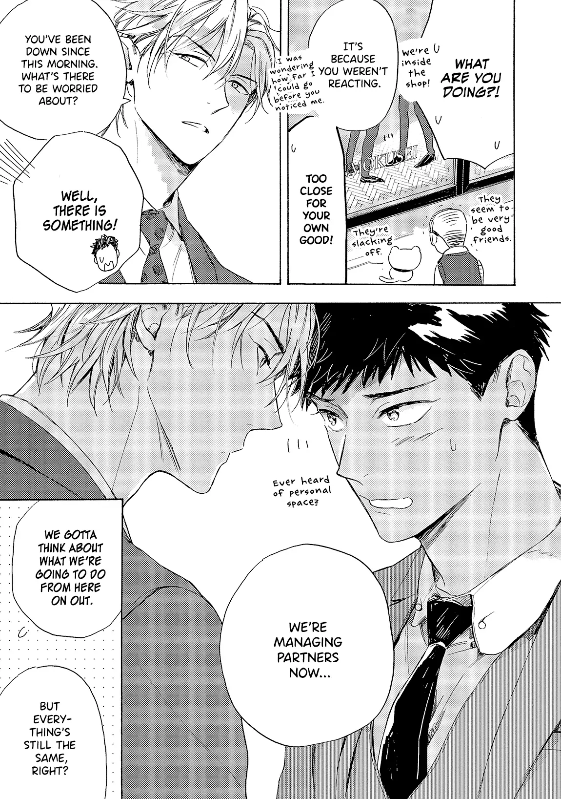 Ginmokusei no Shitateya Chapter 6 page 6 - 