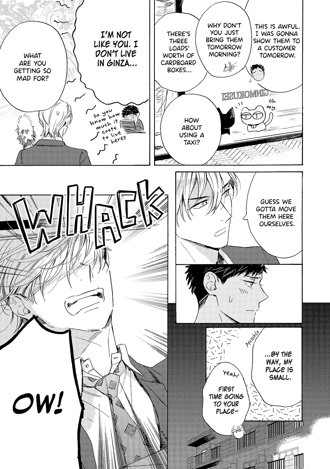 Ginmokusei no Shitateya Chapter 6 page 10 - 