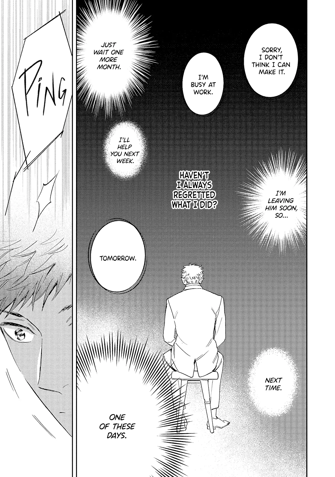 Ginmokusei no Shitateya Chapter 7 page 16 - 