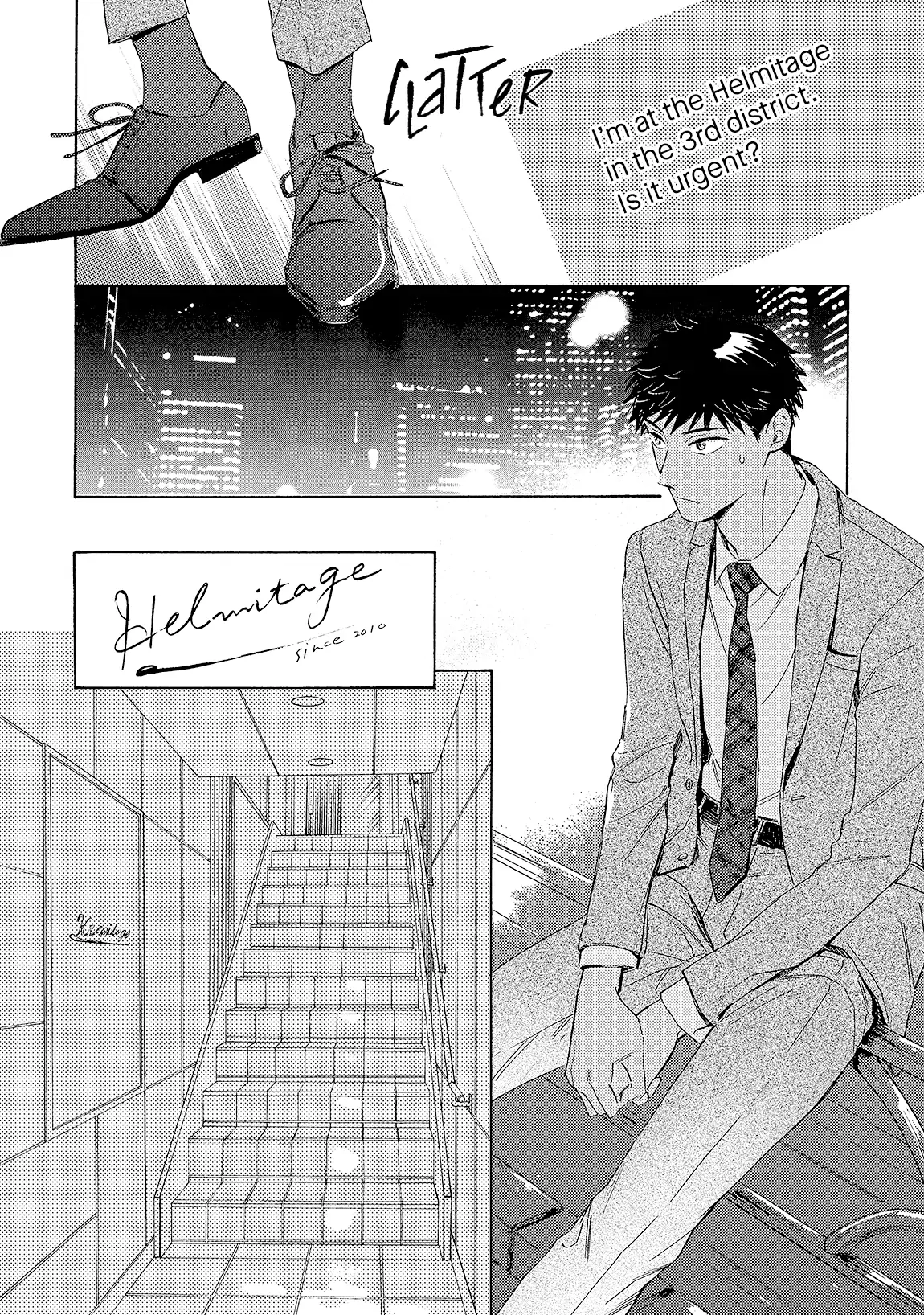 Ginmokusei no Shitateya Chapter 7 page 17 - 