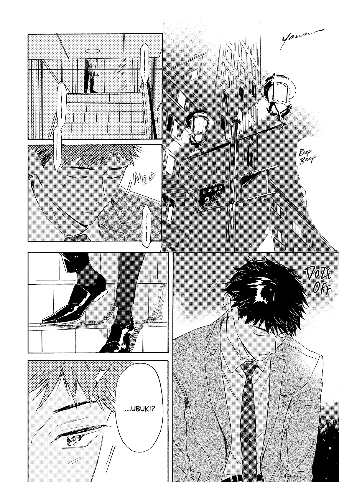 Ginmokusei no Shitateya Chapter 7 page 19 - 