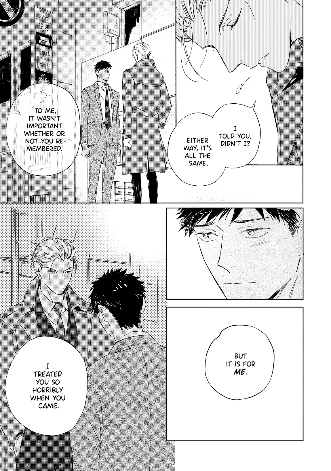 Ginmokusei no Shitateya Chapter 7 page 26 - 