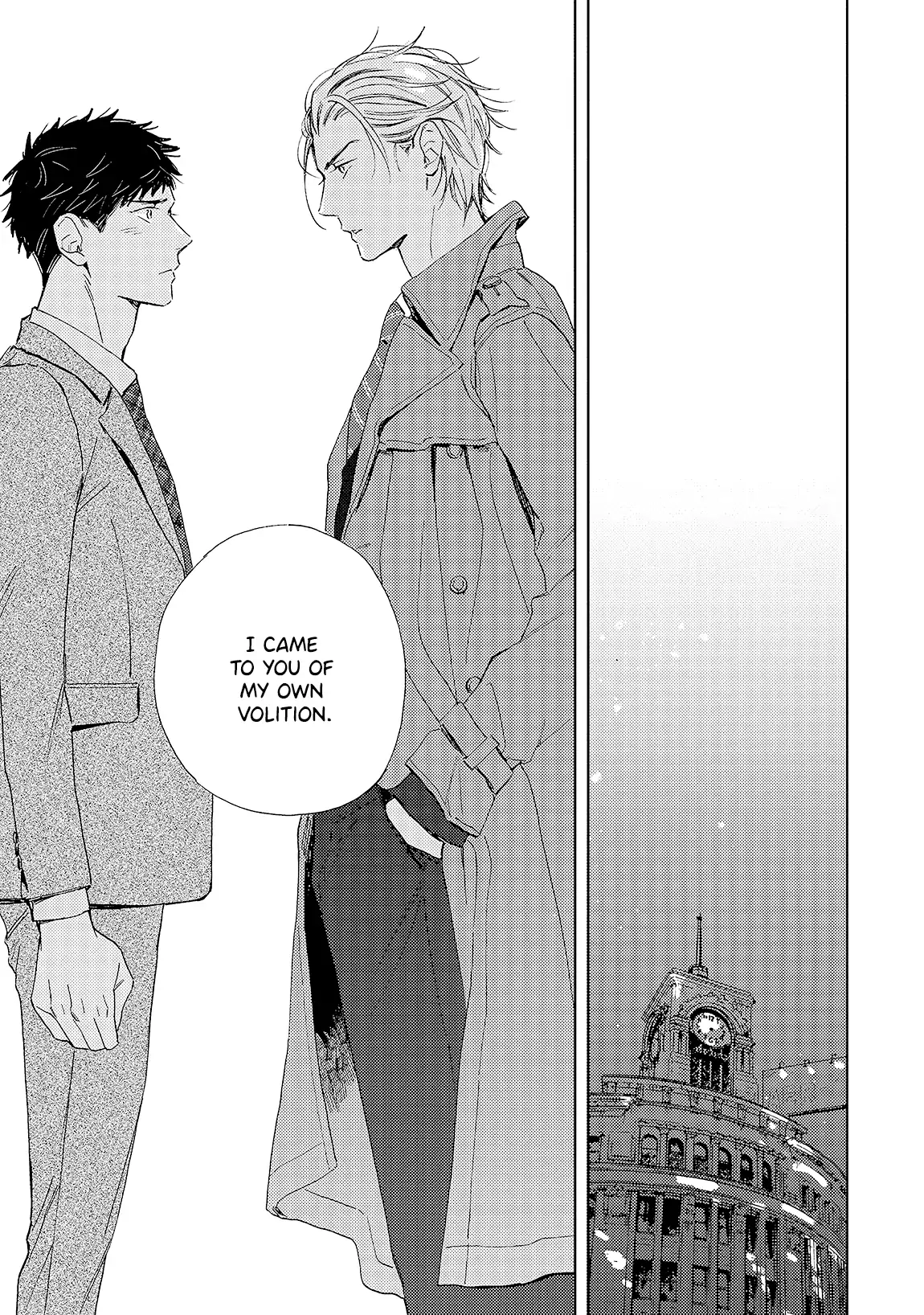 Ginmokusei no Shitateya Chapter 7 page 28 - 