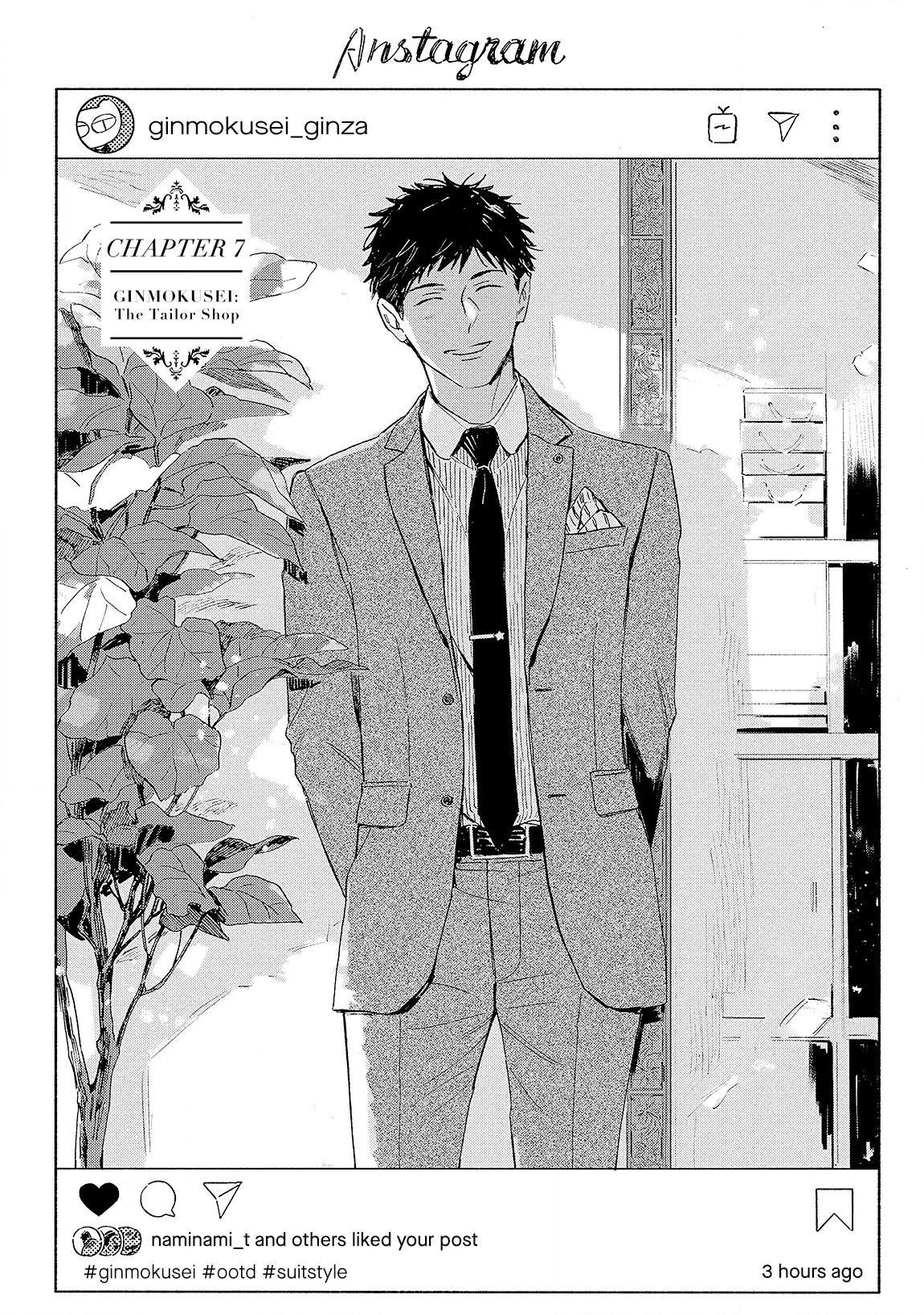 Ginmokusei no Shitateya Chapter 7 page 4 - 
