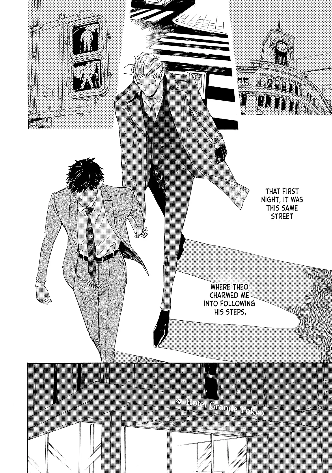 Ginmokusei no Shitateya Chapter 7 page 32 - 