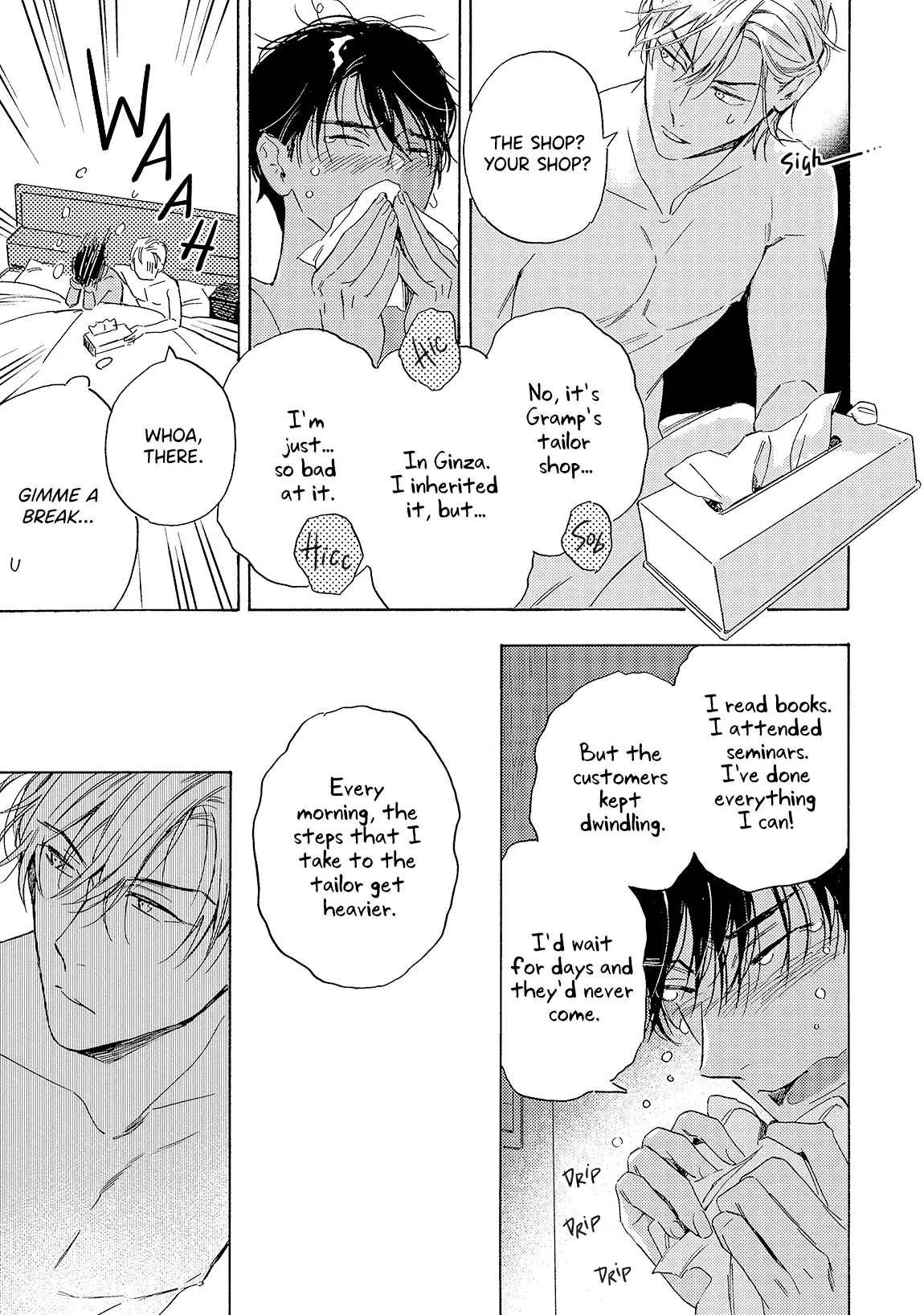 Ginmokusei no Shitateya Chapter 7 page 6 - 
