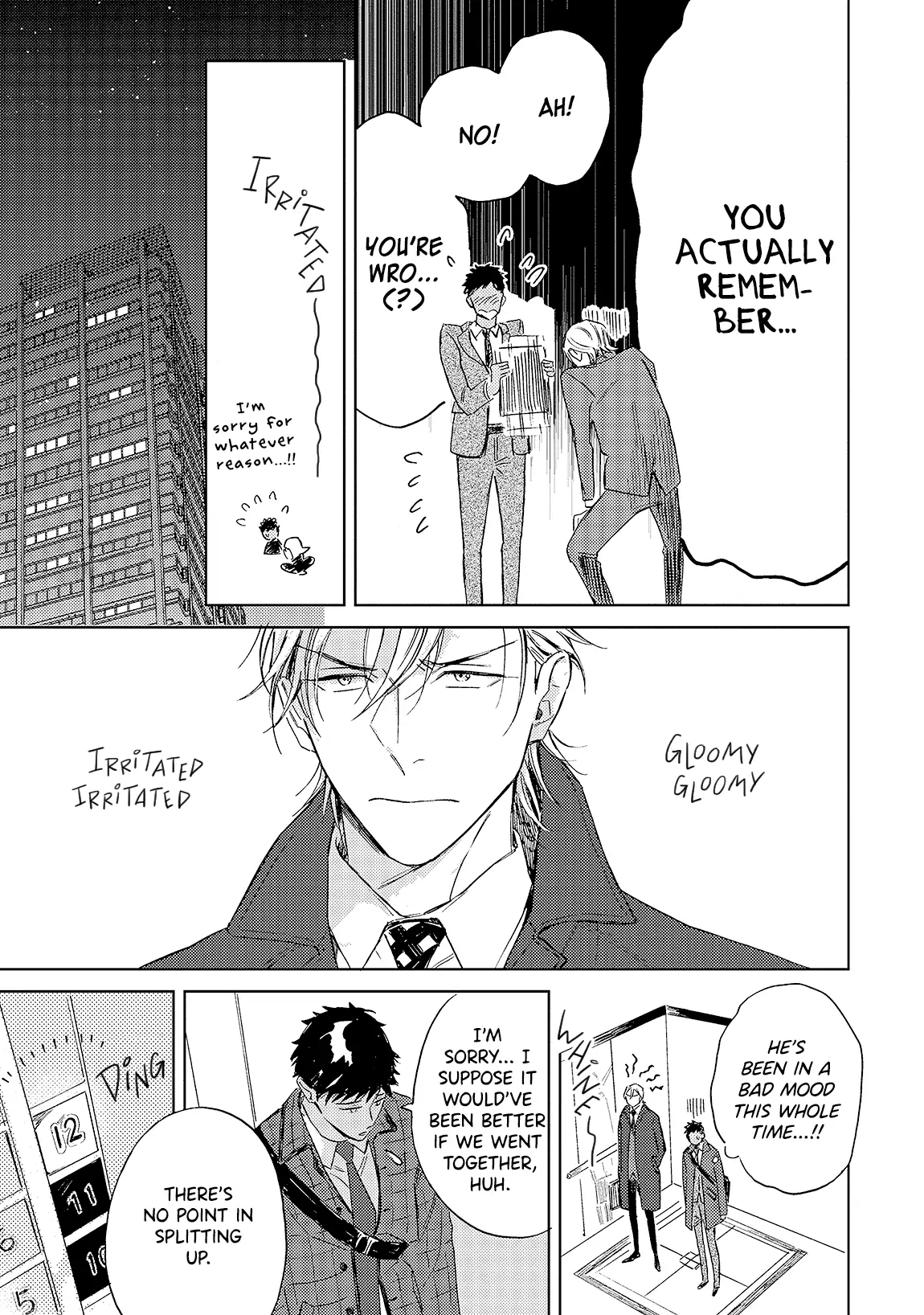 Ginmokusei no Shitateya Chapter 8.5 page 11 - 
