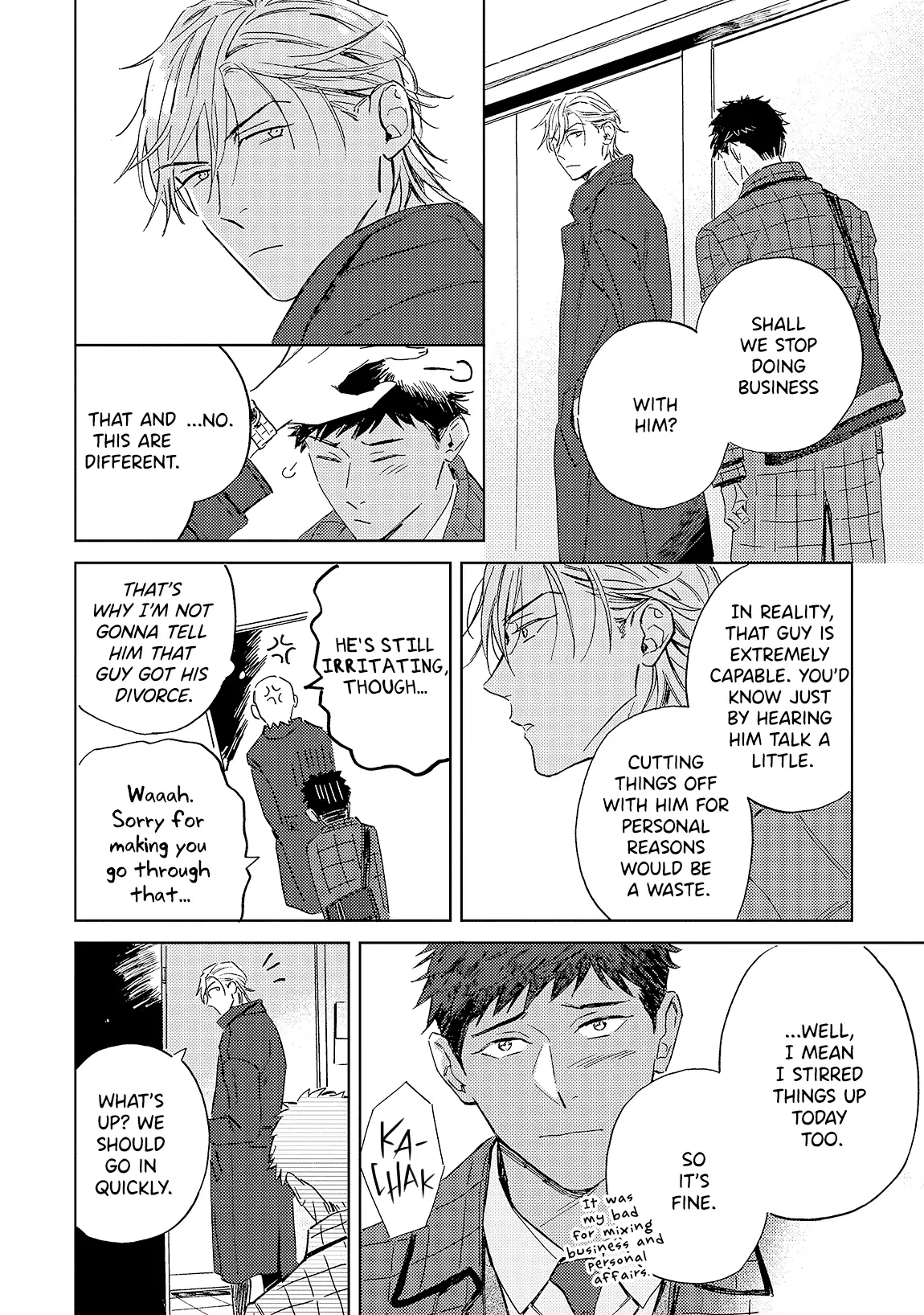 Ginmokusei no Shitateya Chapter 8.5 page 12 - 