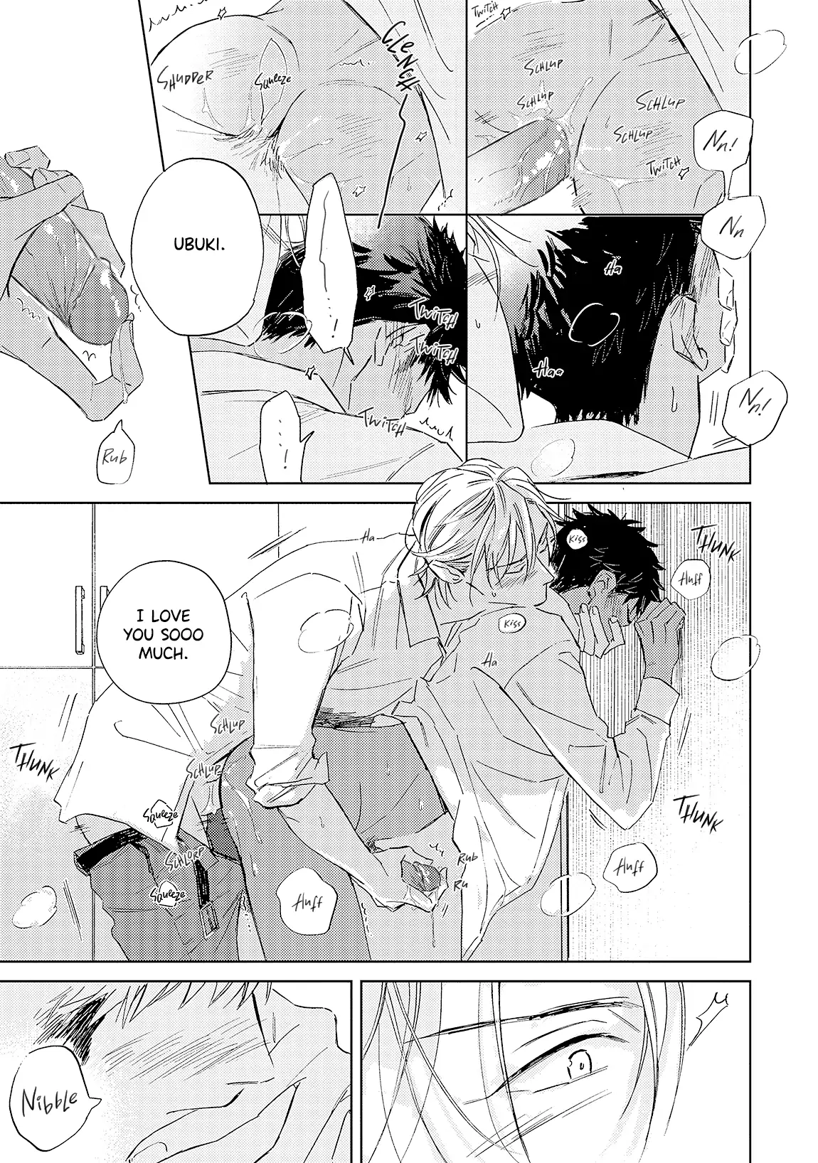 Ginmokusei no Shitateya Chapter 8.5 page 17 - 