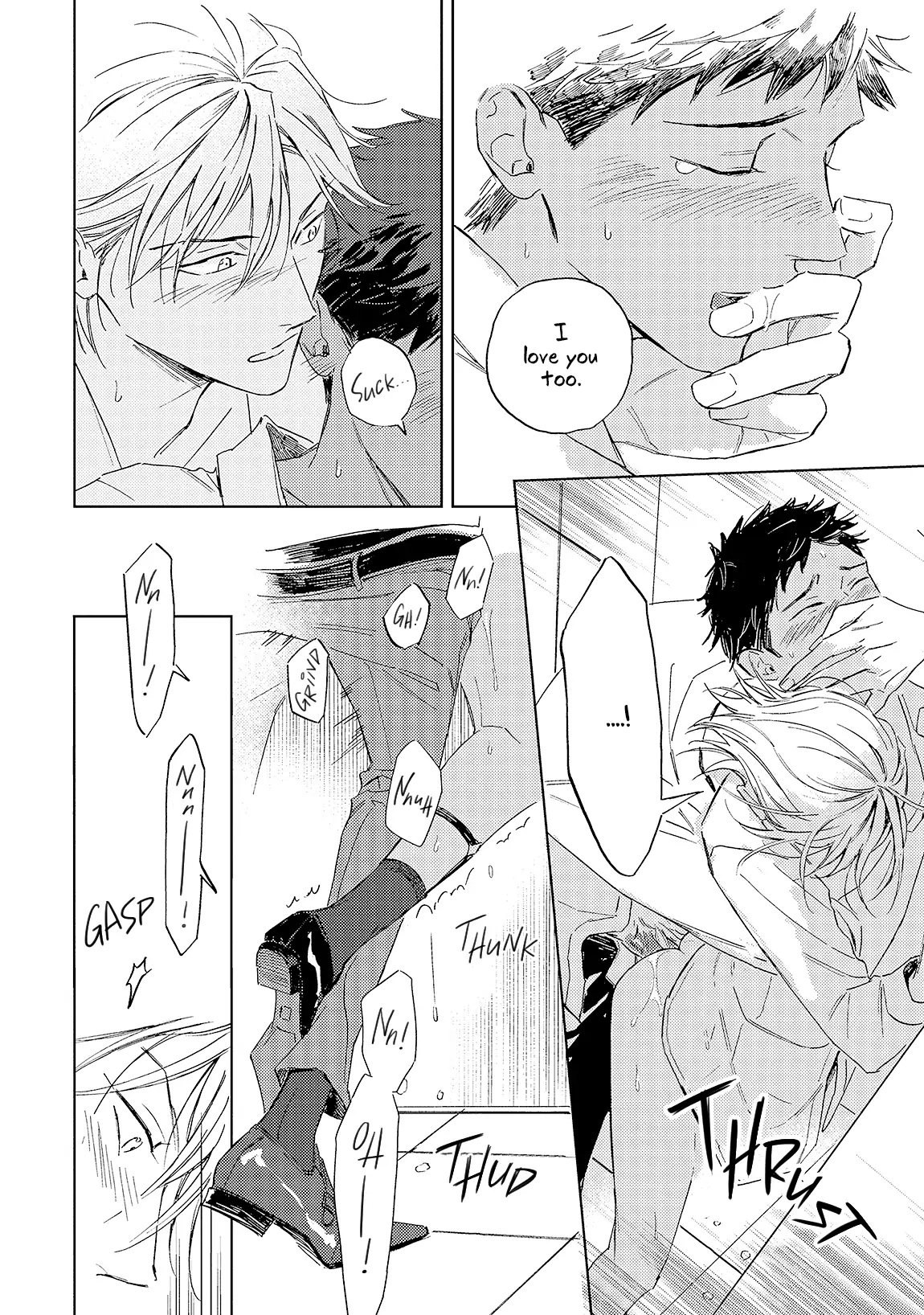 Ginmokusei no Shitateya Chapter 8.5 page 18 - 
