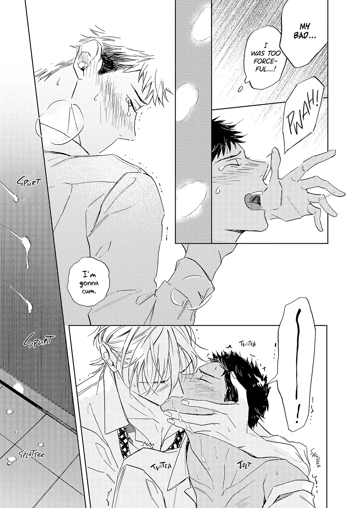 Ginmokusei no Shitateya Chapter 8.5 page 19 - 