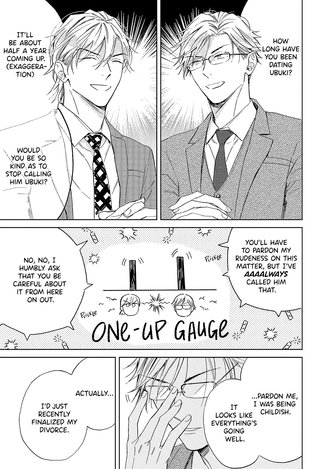 Ginmokusei no Shitateya Chapter 8.5 page 5 - 