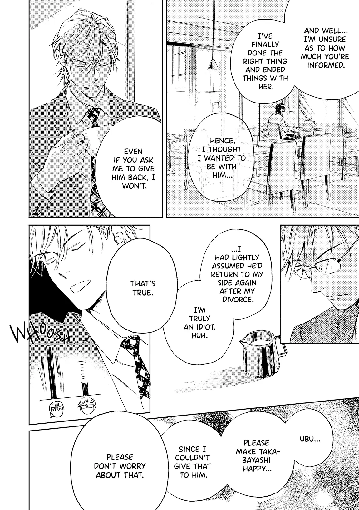 Ginmokusei no Shitateya Chapter 8.5 page 6 - 