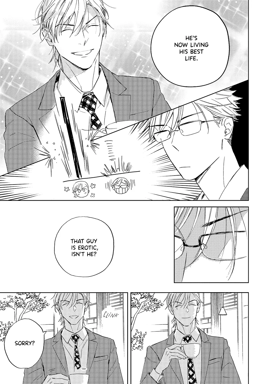 Ginmokusei no Shitateya Chapter 8.5 page 7 - 