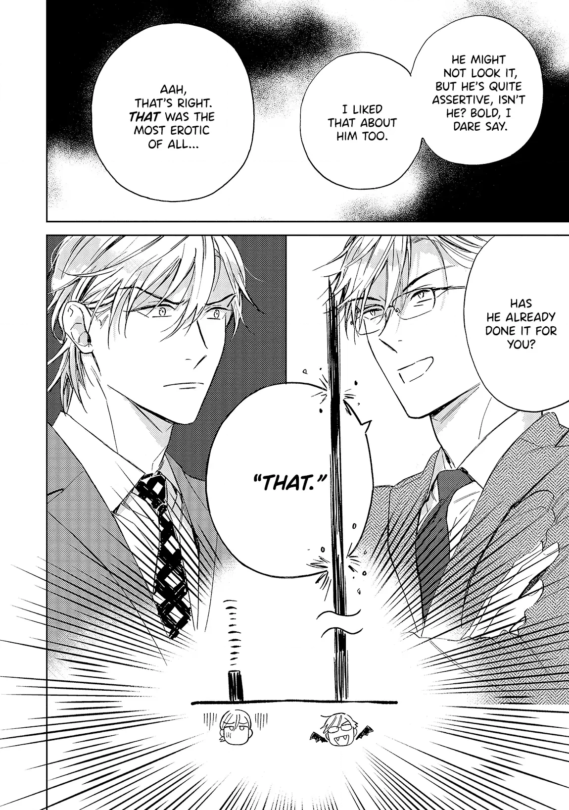 Ginmokusei no Shitateya Chapter 8.5 page 8 - 