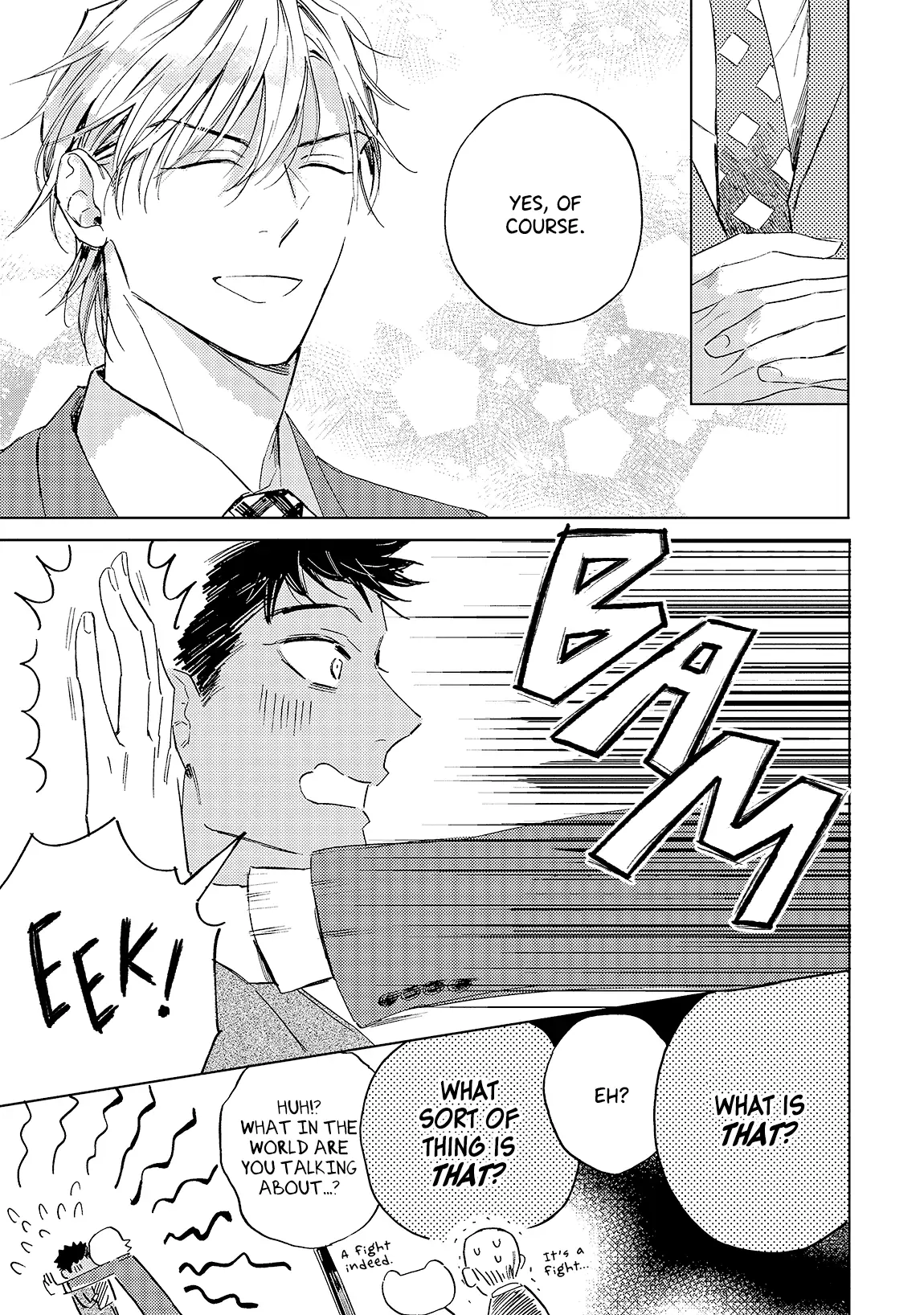 Ginmokusei no Shitateya Chapter 8.5 page 9 - 