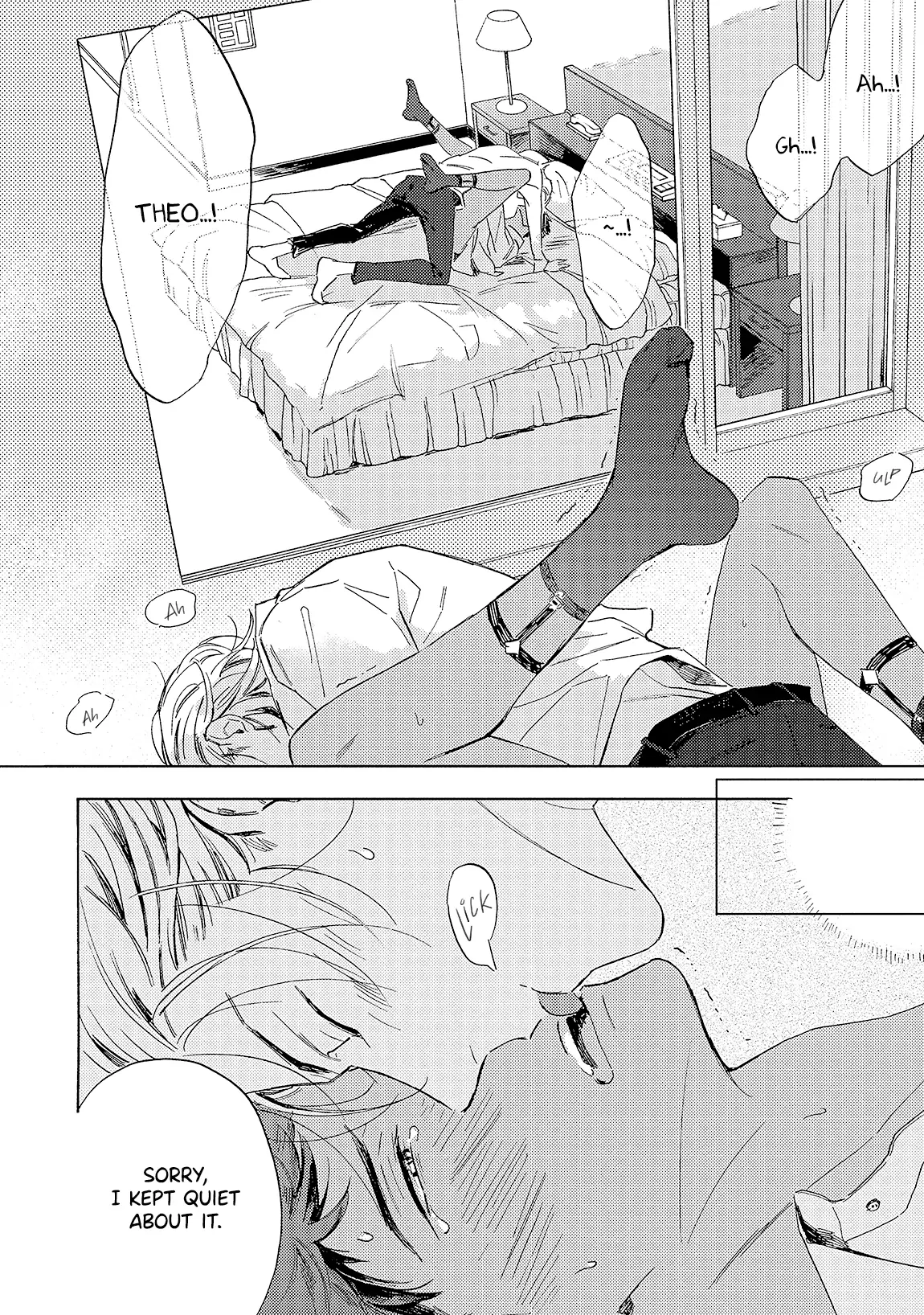Ginmokusei no Shitateya Chapter 8 page 17 - 