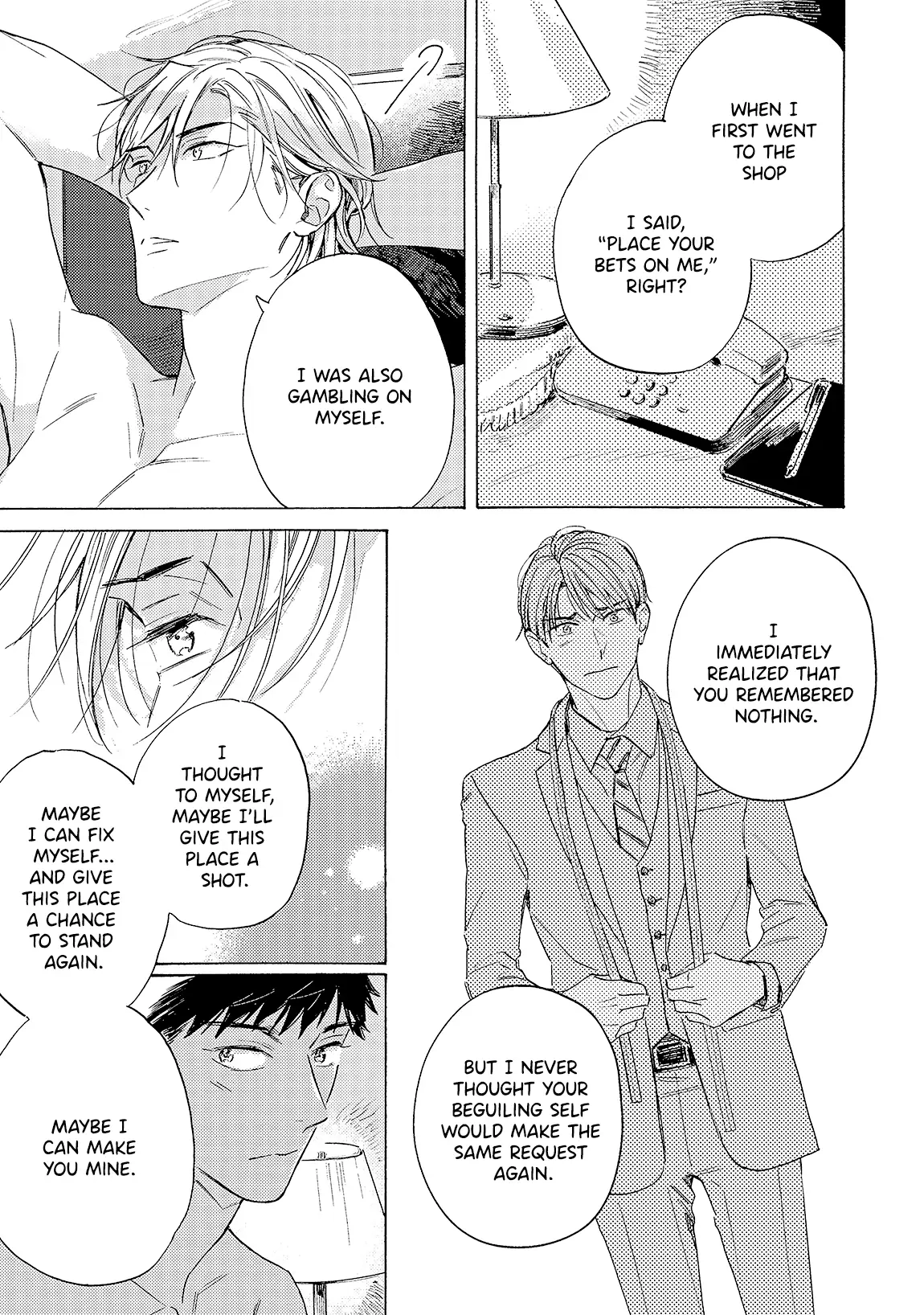 Ginmokusei no Shitateya Chapter 8 page 24 - 