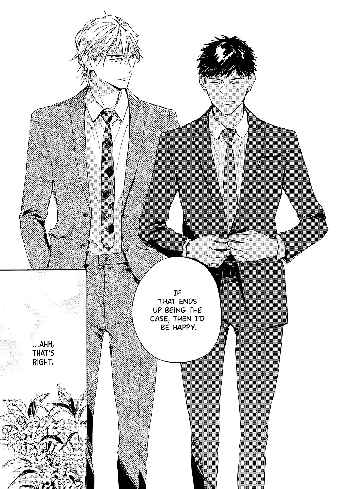Ginmokusei no Shitateya Chapter 8 page 32 - 