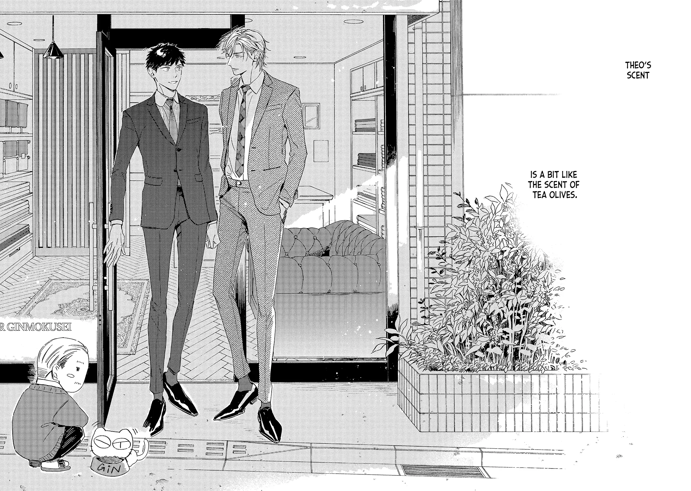 Ginmokusei no Shitateya Chapter 8 page 33 - 