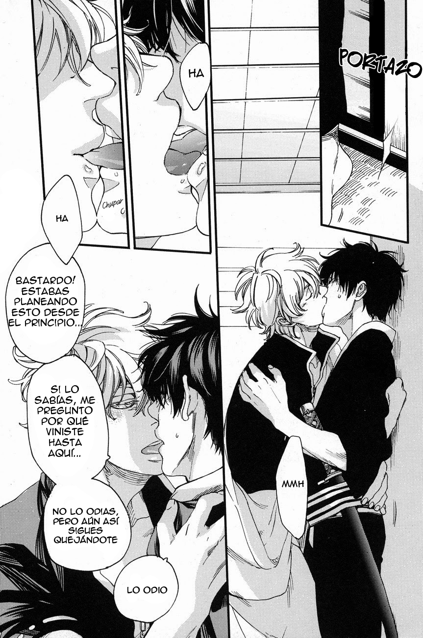 Gintama - Iroha Uta (Doujinshi) Chapter 1 page 16 - 