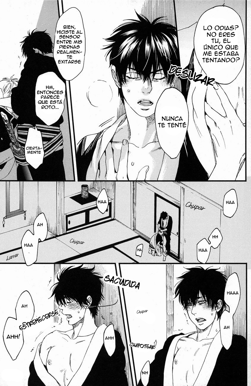 Gintama - Iroha Uta (Doujinshi) Chapter 1 page 17 - 