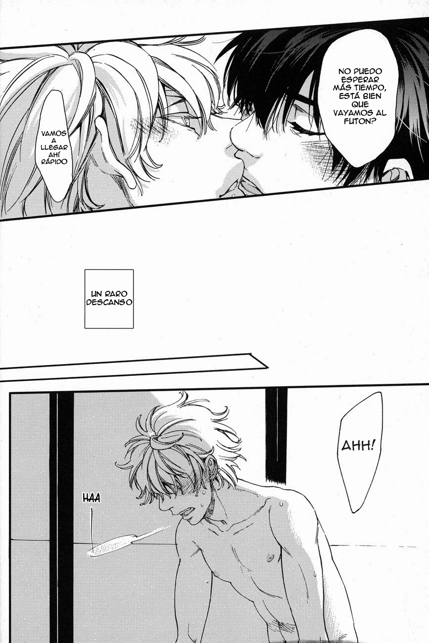Gintama - Iroha Uta (Doujinshi) Chapter 1 page 20 - 