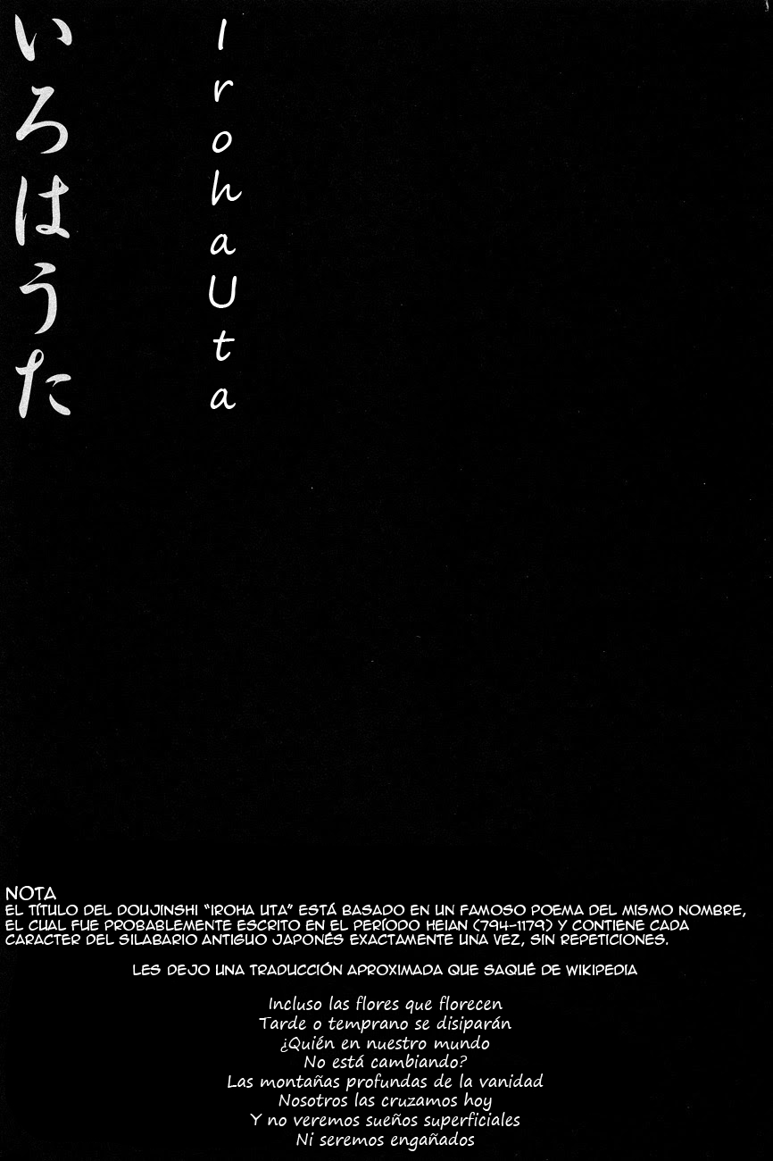 Gintama - Iroha Uta (Doujinshi) Chapter 1 page 3 - 