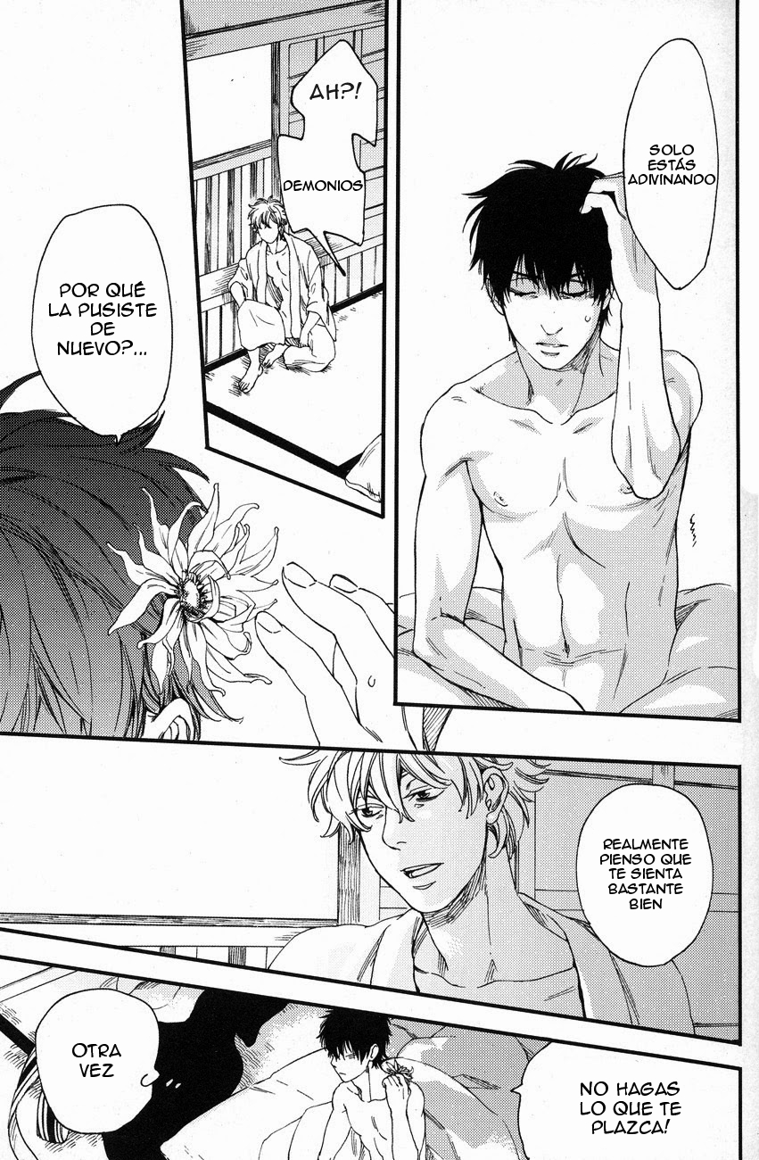 Gintama - Iroha Uta (Doujinshi) Chapter 1 page 25 - 