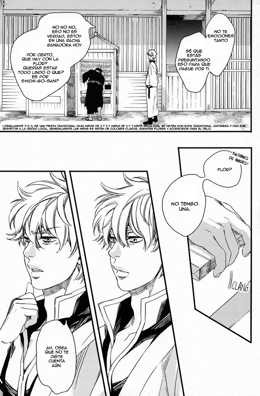 Gintama - Iroha Uta (Doujinshi) Chapter 1 page 7 - 